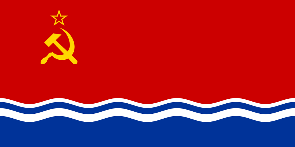 Флаг Латвийской ССР, фото