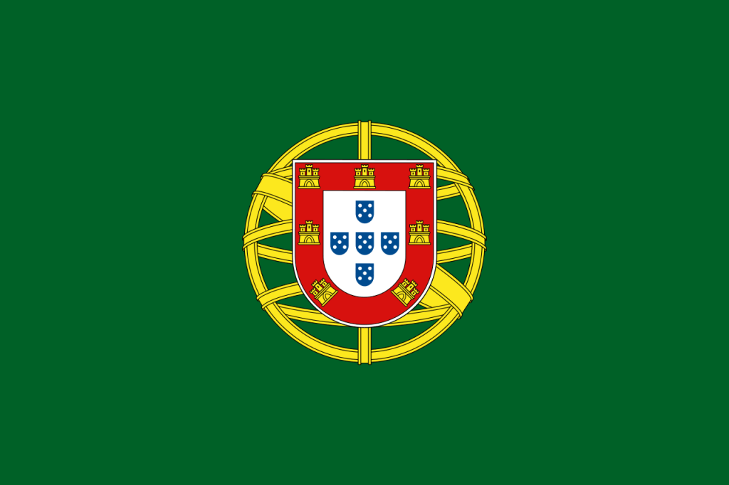 Флаг президента Португалии, Фото