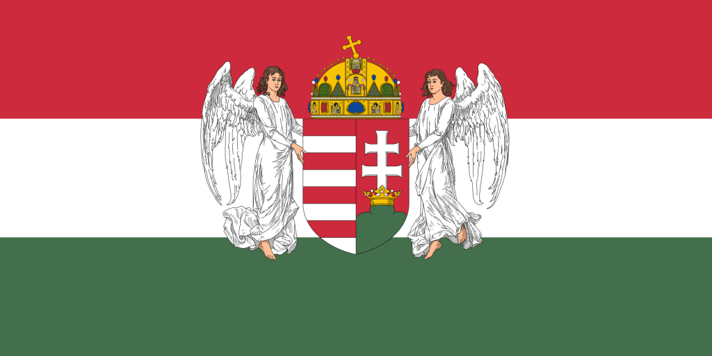 Альтернативный флаг Венгрии (1896-1915), фото