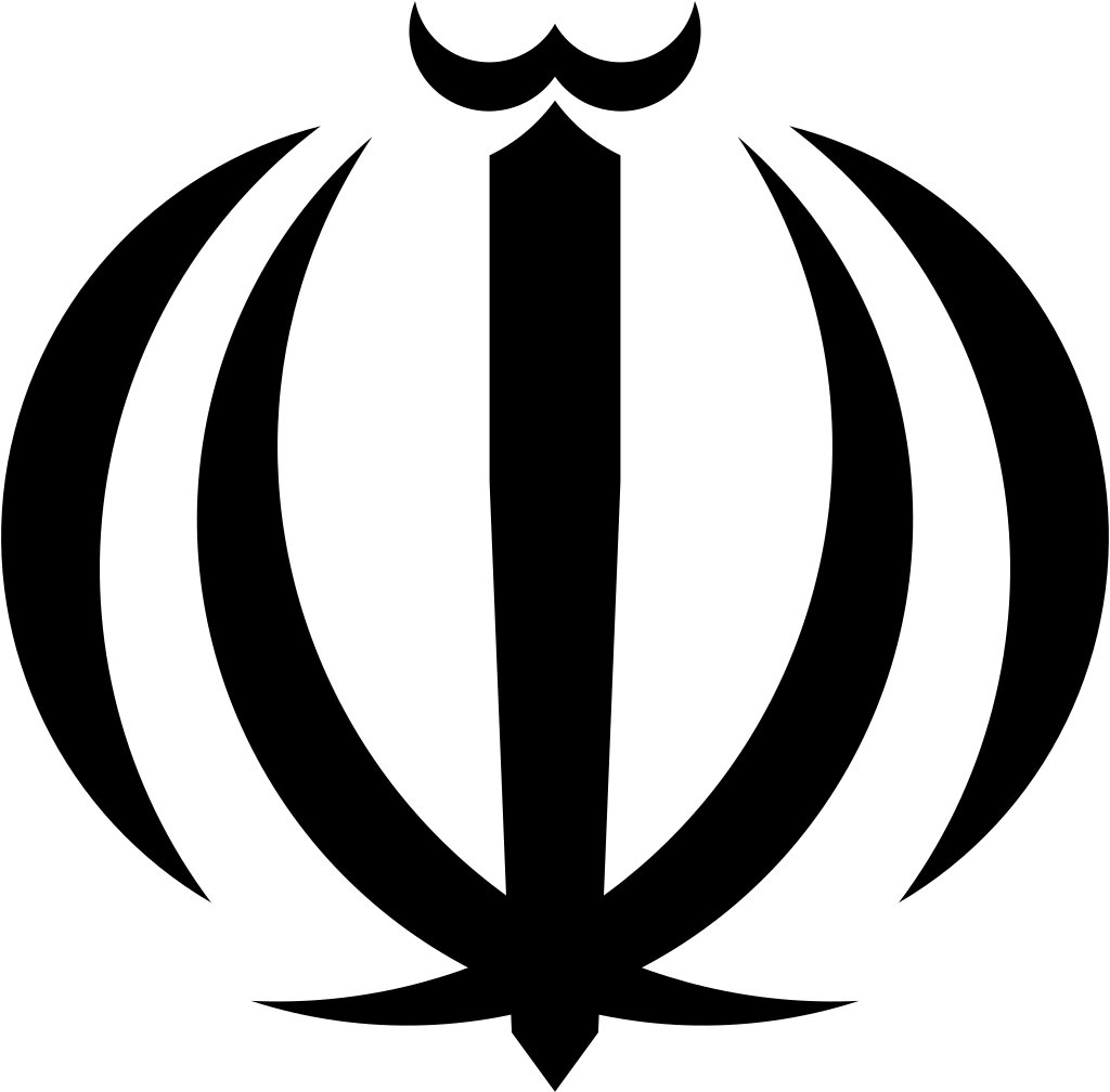 Эмблема Ирана, фото