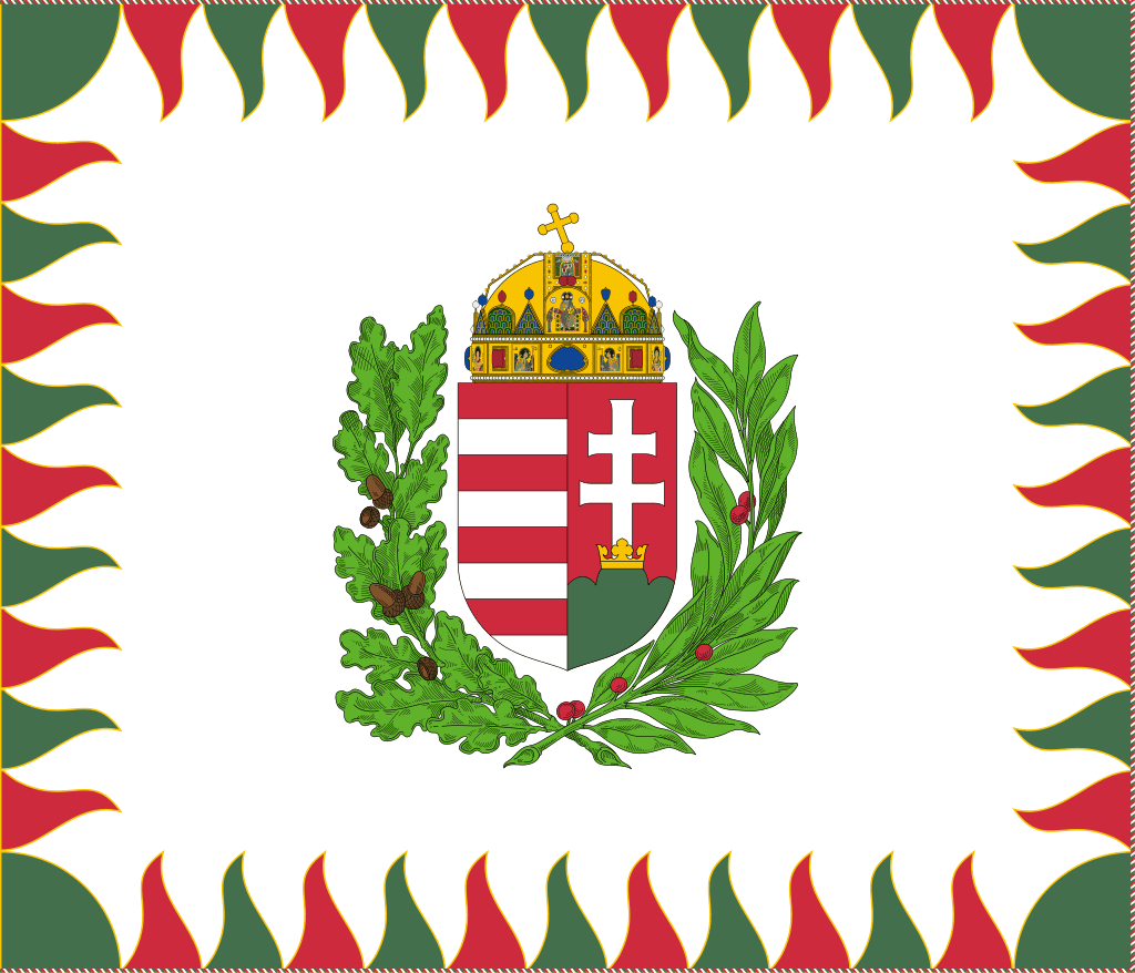 Флаг армии Венгрии, фото