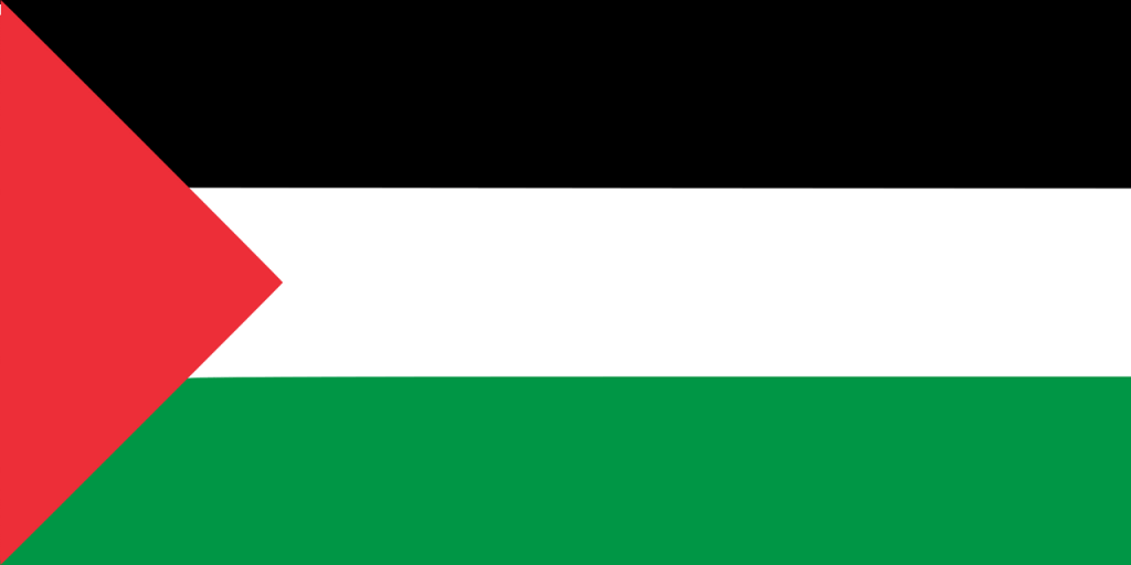 Флаг Организации освобождения Палестины (1964-1993), фото