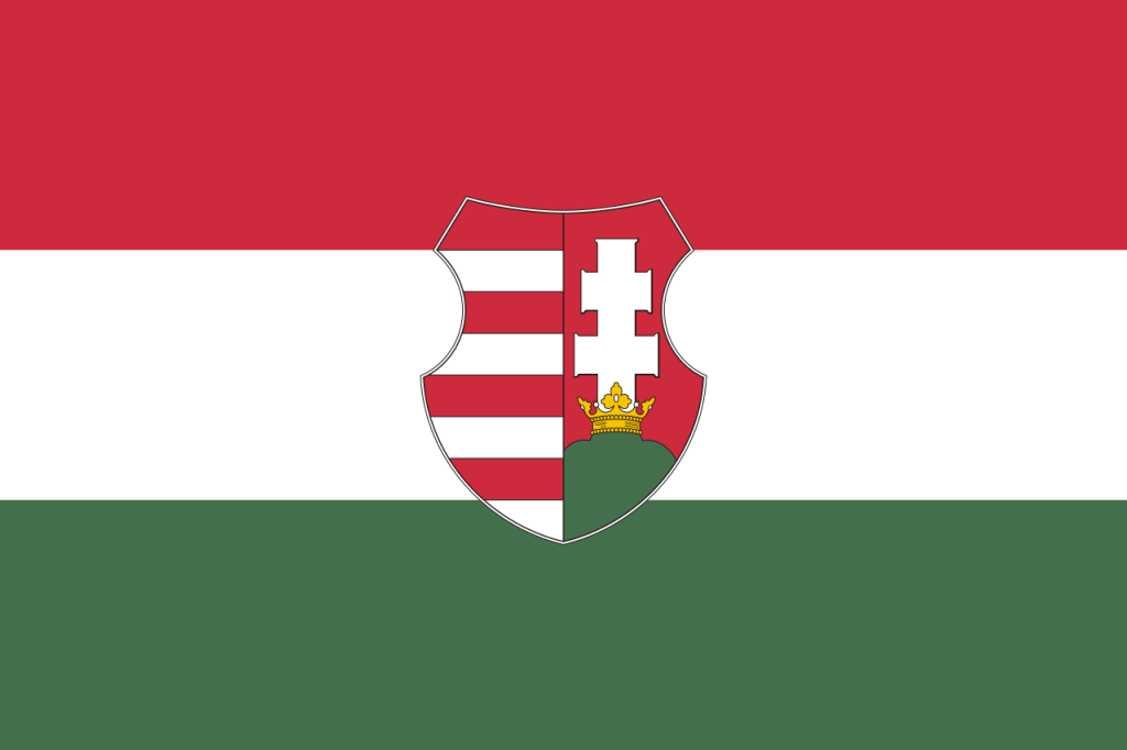 Флаг Венгерской Республики (1946-1949), фото