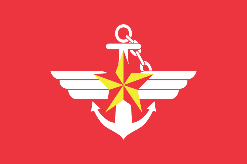 Флаг вооруженных сил Республики Корея, фото