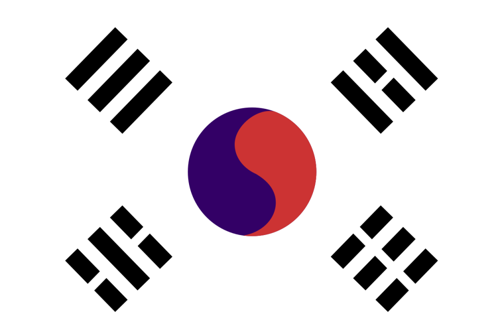 Флаг Временного правительства Республики Корея с 1919 по 1948 год использовался в изгнании в Китае, фото