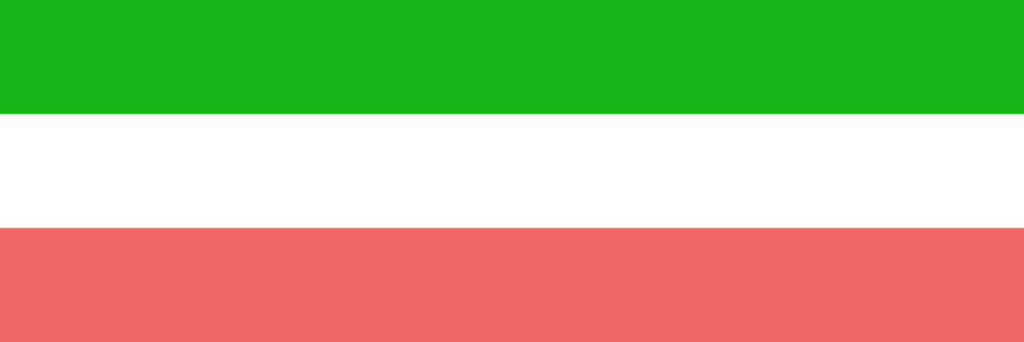 Гражданский флаг Ирана (1906–1907, 1910–1933), фото