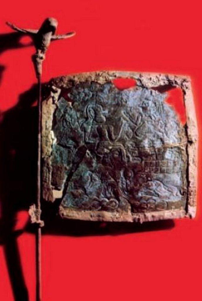 Шахдад Стандарт (2400 г. до н.э.), фото