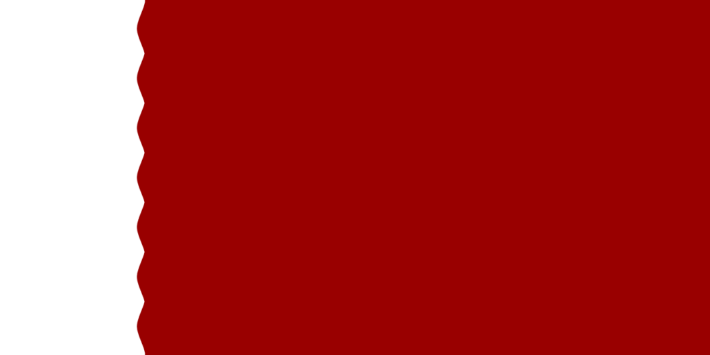 Флаг Катара (1932-1936), фото