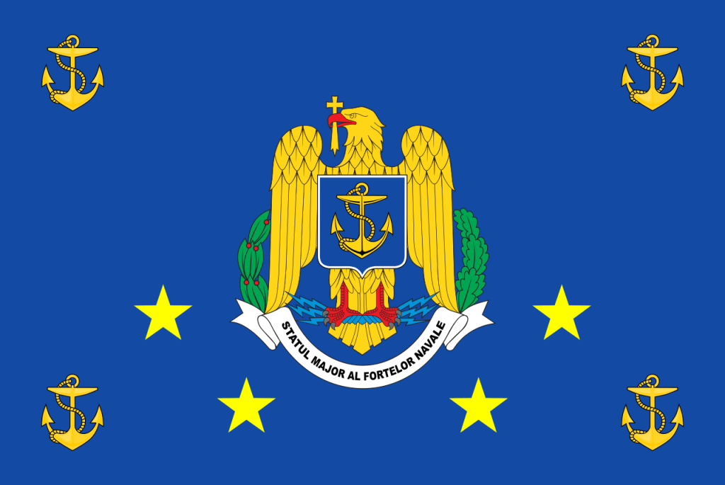 Флаг ВМС Румынии, фото