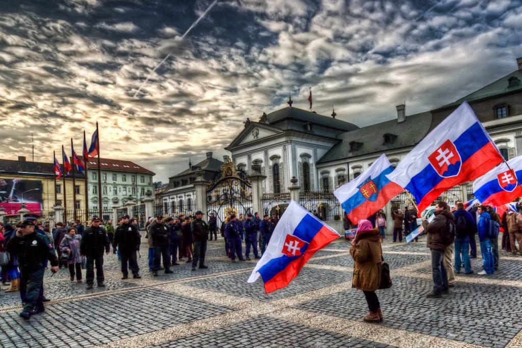 День национального флага в Словакии, фото